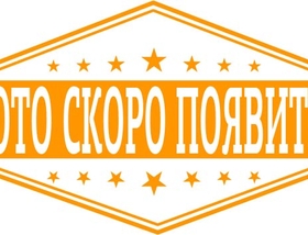 01 этаж - 383 м<sup>2</sup>
